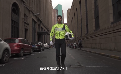 “农城义警”队——杨凌示范区“无黑无恶”创建侧记